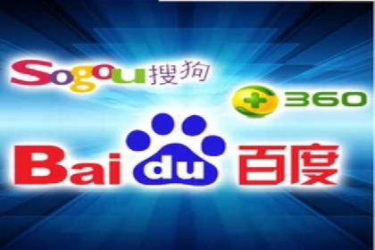 案例分享：SEM开户助力企业拓展市场
