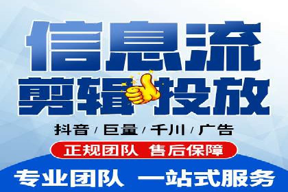探索SEM优化托管的成功案例与策略
